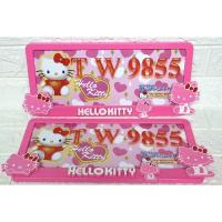ราคา กรอบป้ายทะเบียนรถลายคิตตี้สีชมพูกรอบป้ายทะเบียนคิตตี้(2ชิ้นหน้า-หลัง) (13535118797)