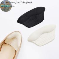 ราคา Better Heel Insoles Patch Pain Relief Anti-wear เบาะ Pads Feet Care Heel Protector กาวกลับสติกเกอร์รองเท้าใส่ Insole TH (43302742529)
