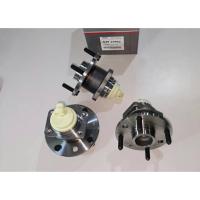 ราคา พร้อมส่ง!! ดุมล้อหลัง เชฟโลเลต CHEVROLET OPTRA (ABS)/ REECO PREMIUM G39-23902 (41873885009)