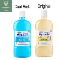 ราคา มายเซพติค มายบาซิน น้ำยาบ้วนปาก 750 มล. Myseptic Mybacin (8133375162)