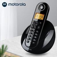 ราคา Motorola C601C โทรศัพท์ไร้สายดิจิตอลเครื่องย่อยไร้สายสามารถติดตั้งเครื่องย่อยแม่โฮมออฟฟิศ z (56852356911)