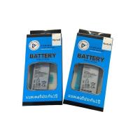 ราคา Dissing BATTERY SAMSUNG NOTE 8 **ประกันแบตเตอรี่ 1 ปี** ฟรีชุดไขควง (22610247486)
