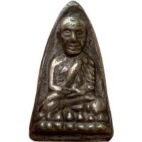 ราคา หลวงปู่ทวด วัดช้างไห้ หลังเตารีด พระเครื่อง พ่อทวด (28671646002)