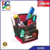 ราคา CONSO กระเป๋าเครื่องมือช่างแบบคาดเอว รุ่น JK 2005 (9630979448)