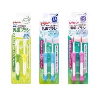 ราคา แปรงสีฟันเด็ก​ pigeon สำหรับเด็ก​ 1-3ขวบ (1829884706)