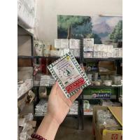 ราคา ผงวุ้น ขนาด 25 กรัม AA ตรา นางเงือก เอ เอ หมดอายุปี 2024 (4164381513)