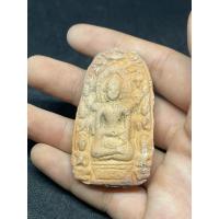 ราคา พระกรุกันทรวิชัย (มหาสารคาม) (43157904795)