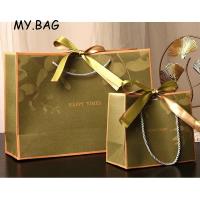 ราคา ☘️☘️BAG☘️☘️ ถุงหูหิ้ว ถุงใส่ ของขวัญ HAPPY TIMES ถุงกระดาษใส่ของขวัญ (28661537392)