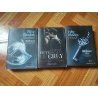 ราคา ฟิฟตี้เชดส์ fifty shades (28741271321)