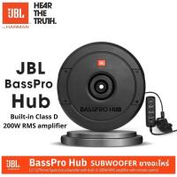 ราคา ซับวูฟเฟอร์ยางอะไหล่11นิ้ว JBL-BASSPRO-HUB 11" (29612907554)