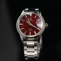 ราคา Jdm นาฬิกาข้อมือ แบบใหม่Gs Grand Seiko Sbgj273 Limited Edition แผ่นหมึกสีฟ้า สําหรับแต่งหน้า (25429241928)