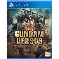 ราคา GUNDAM VERSUS PlayStation4 (28324819241)
