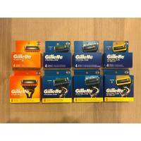 ราคา Gillette Fusion 5/ Proglide/ Proglide Chill/ Proglide Shield/Skinguard, U.S. Packaging - 4, 8, or 12 Cartridges (New) (23124177053)