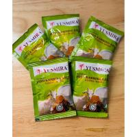 ราคา นมแพะผง อินทผลัมผสมน้ำผึ้ง Yusmira (ฮาลาล) นำเข้าจากมาเลเซีย (29501538929)