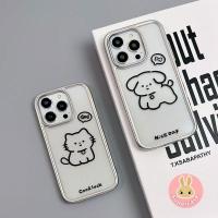 ราคา คู่สุนัขแมวชุบเคสโทรศัพท์ใสสําหรับvivo Y17S Y28 Y27 Y72 Y52 Y78 Plus Y36 Y27S Y16 Y55 Y77 Y77E Y76 Y76S Y75 Y55 Y55 Y55 Y55S Y53S Y53S Y53S Y53S Y53S ปกอ่อนการ์ตูน (26633400779)