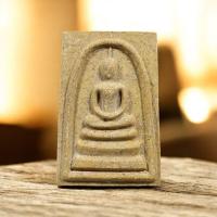 ราคา พระสมเด็จวัดระฆังรุ่น 214 ปีเกิดเนื้อชานหมากเหลืองเข้มครกแรกๆกระทู้ที่ 14 รับประกันพระแท้ตลอดชีพ (41727218644)