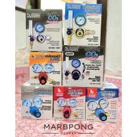 ราคา SUMO - Regulator (เกจ์วัดแรงดัน/ หน้าปัดเกจ์/ เกจ์ควบคุมการจ่าย CO2) (29267443155)