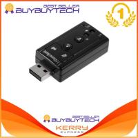 ราคา USB 2.0 3D Virtual 7.1 Channel Audio Sound Card Adapter (Black) (9925842736)