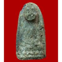 ราคา หลวงปู่ทวด วัดม่วง บางแค ปี๐๖ หลวงปู่ทิม วัดช้างไห้ จัดสร้าง (1748279773)