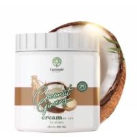 ราคา (มีส่งด่วน)ครีมโสมมะพร้าว (โฉมใหม่) Coconut Cream โสมมะพร้าว ขนาด 500กรัม Tanaka Ginseng Serum เซรั่มโสมทานาคา (10456973728)