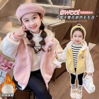 ราคา สาวขนแกะขนแกะซับแจ็คเก็ตฤดูใบไม้ร่วงฤดูหนาว2024เด็กเสื้อกันหนาวขนสัตว์สาวหนาท็อปส์เด็กเสื้อผ้าฤดูหนาว (46353387980)