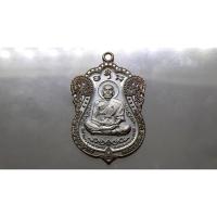 ราคา เหรียญไตรมาศ 63 พิมพ์เสมาวัดหนัง (ป๋อง สุพรรณ)เนื้อทองแดงรมดำ หลวงพ่อพัฒน์ วัดห้วยด้วน โคท 6914 (13276238383)