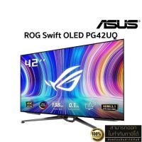 ราคา ASUS Monitor ROG Swift OLED PG42UQ 41.5" (OLED 4K, 0.1MS, 138Hz, HDR10, DP, HDMI, USB 3.0, SPK) ประกัน Onsite Asus 3 ปี (27751839968)