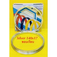 ราคา วงล้อ Yoko ขอบเรียบ สีเงิน (Silver) 1.40x17 : YOKO (23432734894)