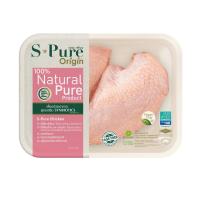 ราคา เอสเพียว อกไก่ 400 กรัม (สินค้าอาหารสด แช่แย็น) S-Pure Boneless Breast Meat 400 G. (Chill) (58152871028)