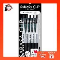 ราคา Zebra Sarasa Clip Gel Ballpoint Pen 0.4mm Black - Pack of 5- Direct from Japan (41954794631)