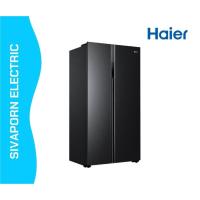 ราคา HAIER ตู้เย็น Side by Side ขนาด 19.7 คิว รุ่น HRF-SBS550✨ จัดส่งฟรีเฉพาะกรุงเทพ-ปริมณฑล‼️ (17449600555)