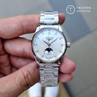 ราคา นาฬิกาผู้หญิง Longines Master Collection รุ่น L2.409.4.87.6 (13211352759)