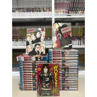 ราคา Worst 1-33 เล่มครบจบ มือสองสภาพอ่าน (55353094990)