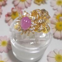 ราคา แหวนทับทิมแท้หลังเบี้ยสีชมพูอ่อนหวานบนตัวเรือนทองเหลืองชุบทองพร้อมตกแต่งด้วยเพชรสวิสแบบฟรีไซส์ขนาดเริ่มต้นที่ 52 (42859233019)