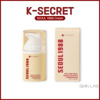 ราคา [K-SECRET] SEOUL 1988 Cream : Retinal Liposome 1% + Fermented Rice 50ml – ครีมบำรุงผิว (43313765143)