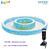 ราคา Intex สระน้ำ เป่าลม ทรงกลม 2 ชั้น วิชชิ่ง เวลล์ 2.79x0.36 ม. รุ่น 57143 + ที่สูบลมดับเบิ้ล ควิ๊ก วัน (4378660085)