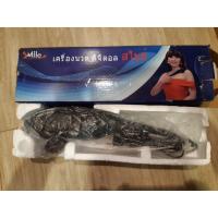 ราคา เครื่องนวดดิจิตอล นวดสลายไขมัน (11301938193)