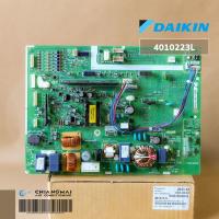 ราคา 4010223 / 4010223L แผงวงจรแอร์ Daikin แผงบอร์ดแอร์ไดกิ้น แผงบอร์ดคอยล์ร้อน รุ่น RKD18HV2S (40523478145)