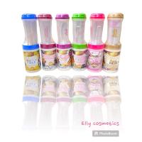 ราคา คอลลาเจนจามู Jamu jelita Pearl White Pinky Plus มีทุกสูตร (16503305053)