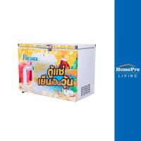 ราคา FRESHER ตู้แช่เย็นวุ้น FF-232SB 8.2 คิว สีขาว (25126054058)