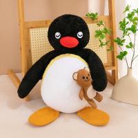 ราคา หมอนตุ๊กตาเพนกวินตุ๊กตาหมอนสร้างสรรค์วันตกปลาตลก pinggu การ์ตูนน่ารักครอบครัวนกเพนกวิน (27818618290)