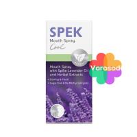 ราคา SPEK Mouth Spray-COOL สเปค เมาท์ สเปรย์สำหรับพ่นในช่องปาก 20 ml. (40057726922)