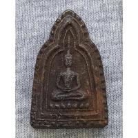 ราคา พระเนื้อผงยาวาสนาจินดามณี วัดทุ่งน้อย อ.นครชัยศรี ปี 2542 (28372074100)