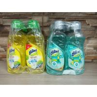 ราคา [แพ็ค6ขวด]ซันไลต์ ขวดเล็ก น้ำยาล้างจาน ยกแพ็ค ขนาด 150 มล. (27851341203)