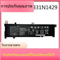 ราคา แบตเตอรี่ใหม่สำหรับ ASUS V505L A501LB5200 K501L B31N1429 K501U แบตเตอรี่แล็ปท็อป (28173287053)