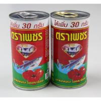 ราคา ปลากระป๋อง ตราเพชร 185กรัม ยกลัง 40กระป๋อง ปลาแมกเคอเรล (55103302728)
