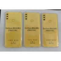 ราคา Asus Zenfone Max M2 Anticrack Jelly Softcase (42653801052)