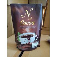 ราคา โกโก้เอนเน่ โกโก้ยายณี N'ne Cocoa โกโก้ยายณี Noonasewden ยายณีสวีเดน (19265193706)