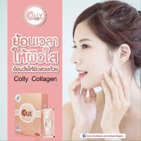 ราคา คอลลาเจน Colly Collagen **ของแท้** คอลลี่ คอลลาเจน คอลลาเจนพรีเมี่ยมจาก Colly pink 6000mg 30+3 ซอง (9088802440)