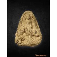 ราคา หลวงพ่อจ้วน วัดเขาลูกช้าง เพชรบุรี (13712171164)